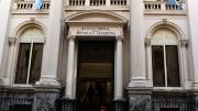 Comunicación del Banco Central: impone cepo para dólares financieros
