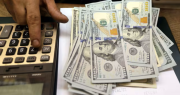 Mercado paralelo: ¿A cuánto se cotiza el dólar digital este viernes 19 de septiembre?