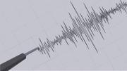 Un sismo de magnitud 5,8 sacudió a la región chilena de Tarapacá: ¿hay riesgo de tsunami?