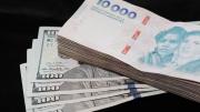 A cuánto arrancó el precio del dólar en cada banco este viernes 19 de septiembre