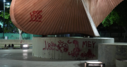 Vandalizaron con aerosol el Monumento al Deporte, símbolo histórico de San Juan