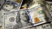 El dólar oficial se vende a $1515 en el Banco Nación