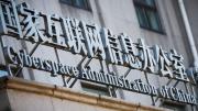 China aplica medidas disciplinarias y punitivas” a redes sociales: Demasiadas frivolidades