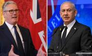 Israel cruza a varios países por reconocer un Estado palestino