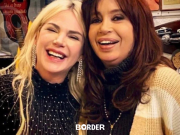 Cristina Kirchner contó cómo conoció a Esmeralda Mitre