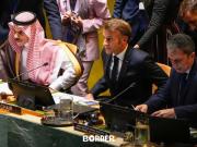 Francia reconoció al Estado palestino y aumentó la presión diplomática sobre Israel