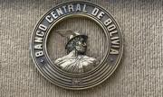 El BCB aclara que como agente financiero del Gobierno, no tiene competencia para definir el destino de los pagos realizados en el exterior