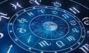 Horóscopo del 23 de septiembre: Cuentas con el apoyo Divino para equilibrar tus emociones