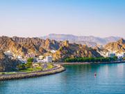 Explorá la ciudad más fascinante y desconocida de Oriente Medio