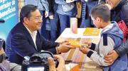 A poco de terminar su gestión, Gobierno gastó casi Bs 1 millón en un cómic y otros materiales de propaganda
