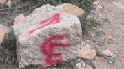 Multaron con más de $4 millones a una congregación religiosa por hacer grafittis sobre rocas
