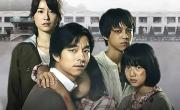 ¿En silencio es un caso real? La verdadera historia de la película coreana que es un éxito rotundo en Netflix