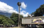 ¿Sin Opsu ni Simadi? Esta es tu vía directa para estudiar en la UCV