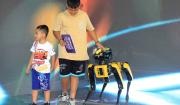 Spot, el robot de Hyundai que causa furor en la Expocruz