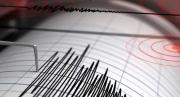 Dos sismos sacuden varias ciudades de Venezuela este 24Sep