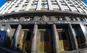 La economía, cada vez más primarizada y sujeta a la volatilidad del sistema financiero