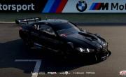 Es oficial: confirmaron la séptima marca del TC para el 2026