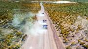 Fiscalía investiga denuncia contra empresa que se adjudicó construcción de la carretera Uyuni-Hito LX