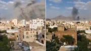 Israel lanza ataque masivo contra Yemen