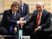 Milei se reunió con Netanyahu en Nueva York y recibió el premio de B’nai B’rith