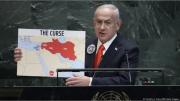 Benjamín Netanyahu fue abucheado en la ONU: “Quienes reconocen al Estado palestino envían un mensaje, asesinar a los judíos se recompensa”