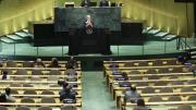 Así se vació la Asamblea de la ONU cuando Benjamín Netanyahu pronunciaba su discurso