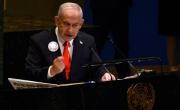 Benjamin Netanyahu: “Israel debe terminar el trabajo contra Hamás”