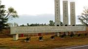 Encontraron restos humanos en el predio de campo de concentración de La Perla
