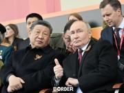 Documentos filtrados revelan apoyo ruso a China y reavivan hipótesis de invasión a Taiwán