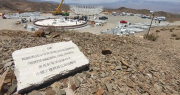 Aseguran que el Radiotelescopio CART no avanzará: el Gobierno no autorizaría el ingreso de las piezas por Aduana