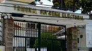 TSE envió invitación al debate a candidatos a la vicepresidencia, pero aún no recibe respuesta