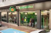 Mercadona busca personal para trabajar de noche con sueldos de hasta 2.280 euros más plus de nocturnidad