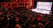 Se viene la apertura del tercer Festival Internacional de Cine de la Provincia de Buenos Aires en La Plata