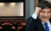 Despidos en una importante cadena de cine de Bahía Blanca en medio de la crisis de Milei