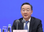 China condena a Tang Renjian ex-ministro de Agricultura a pena de muerte