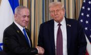 Gaza, con plan de paz: tras reunión Trump-Netanyahu