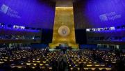 Organización de las Naciones Unidas, 80 años después: lo bueno y lo demás