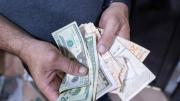 Sistema Patria: inicia pago de bono especial este 30 de septiembre