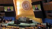 Para sobrevivir, las Naciones Unidas deben salir de Estados Unidos