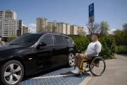 Solicitud de placa especial para personas con discapacidad en California: paso a paso