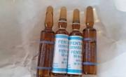 Un enfermero de PAMI preso por venta ilegal de fentanilo en Rosario