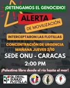 Concentración de urgencia en apoyo a la Flotilla Global Sumud, contra el genocidio de Israel en Gaza, hoy jueves 2 pm ante sede de la ONU