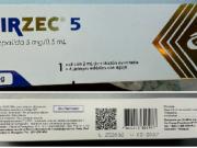 Tirzec: alerta de Anmat por la venta de un medicamento para la diabetes que no está autorizado en la Argentina