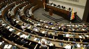 Cámara de Diputados aprueba norma que crea un fondo productivo lácteo