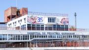 Con una frase de Perón, Adorni anunció obras en el Garrahan