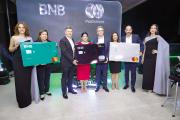 BNB lanza el portafolio corporativo más completo del mercado boliviano