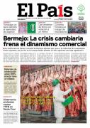 El comercio de Bermejo, Tariquía, el debate, BFC lee las imprescindibles