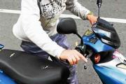 Simuló interés en comprar una moto, salió a probarla y huyó: seguirá preso