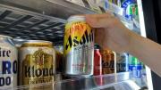 Ciberataque paraliza producción de la cerveza más popular de Japón