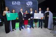 BNB lanza el portafolio corporativo más completo del mercado boliviano
